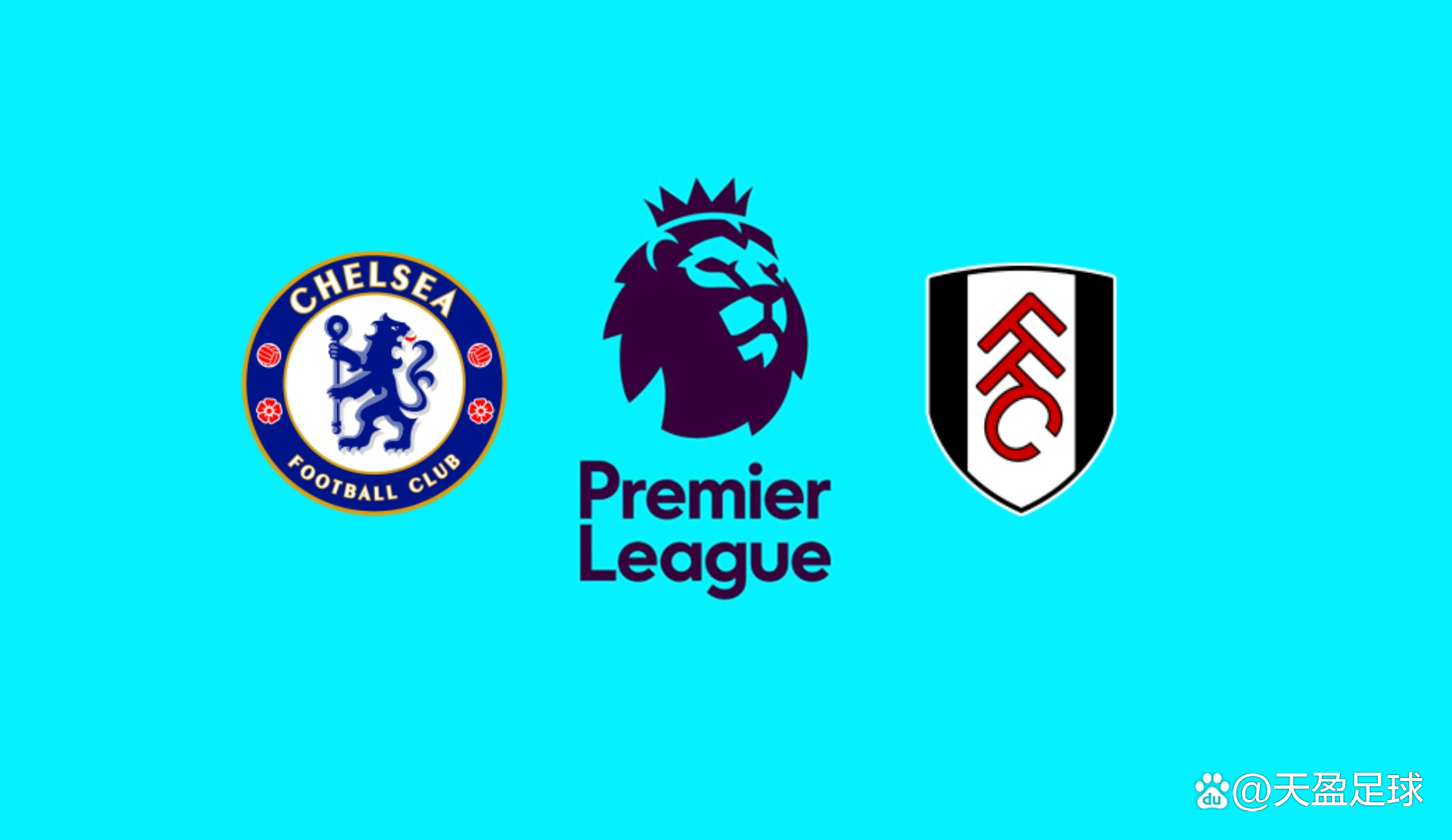 五大联赛欧冠第6轮战绩汇总：英超4胜1平1负，法甲不败